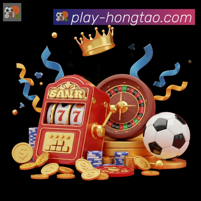 金牌平台