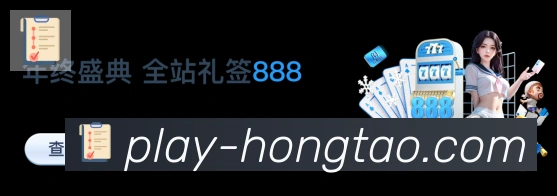 安全合规